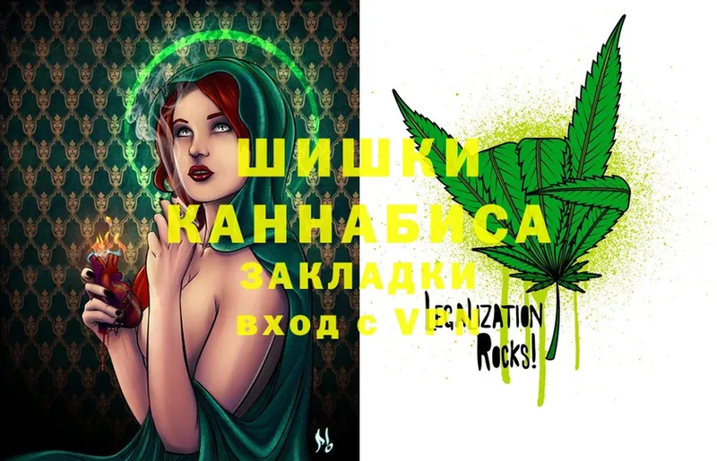 Марихуана OG Kush  цена наркотик  Николаевск-на-Амуре 